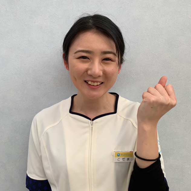 小玉